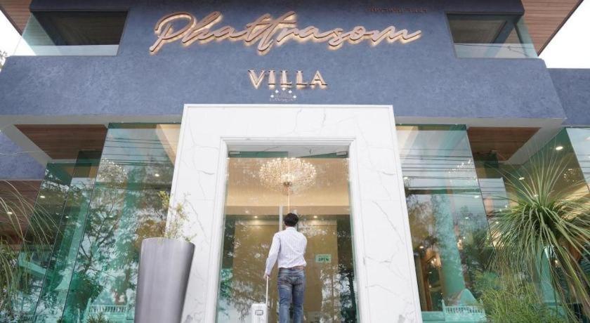 Phattrasom Villa Хуа Хин Экстерьер фото